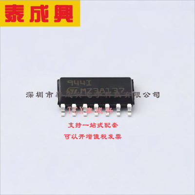 TS944IDT ST(意法半导体) 运算放大器 0.0045V/us 四路 1pA 10kHz