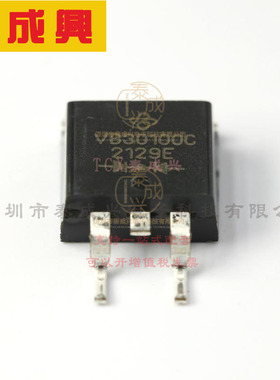 VB30100C-E3/8W VISHAY(威世) 肖特基二极管 1对共阴极 734mV@15A