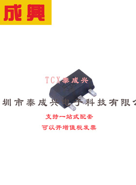 RF放大器 SOT-89 HMC741ST89E GHz 3 - HBT有源偏置MMIC放大器，0