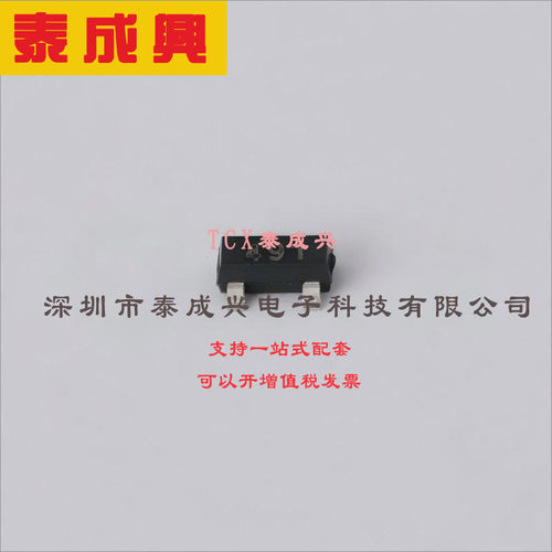 FMMT491QTA DIODES(美台) 三极管(BJT) 500mW 60V 1A NPN SOT-23