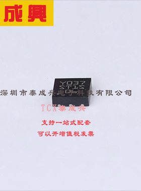 ST1S06PUR ST(意法半导体) DC-DC电源芯片 可调 2.7V~6V 800mV~5.