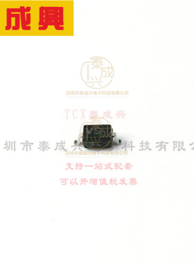 SD101AWS-E3-08 VISHAY(威世) 肖特基二极管 1V@15mA 60V 200nA@5