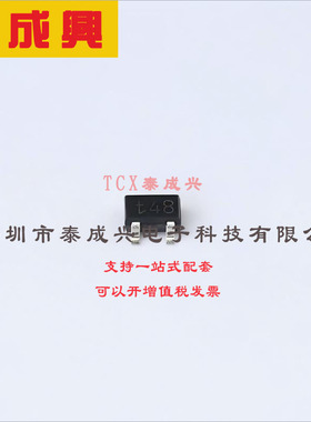 PDTC123EU,115 Nexperia(安世) 数字晶体管 200mW 50V 100mA 1个N