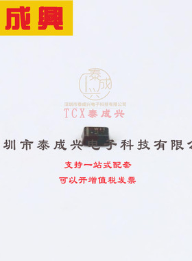 BZT52-B11S_R1_00001 PANJIT(强茂) 稳压二极管 独立式 11V 10.78