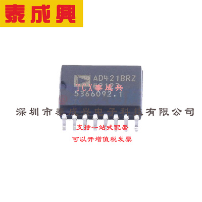 ADC/DAC-专用型 SOIC-16-300mil AD421BRZRL7 DAC mA 环路供电4-2