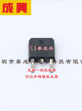 AS7812ADTR-E1 DIODES(美台) DC-DC控制器 1A 3-TERMINAL POSITIV