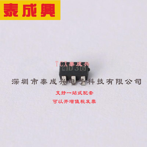 XC9104D093MR TOREX(特瑞仕) DC-DC电源芯片 400mA 900mV~10V 1.5