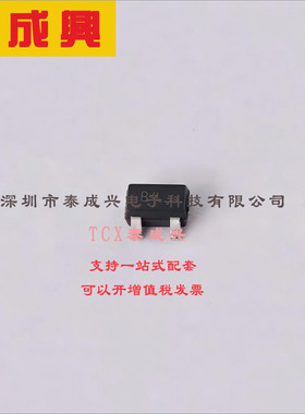 BAT54WT1G ON(安森美) 肖特基二极管 800mV@100mA 30V 2uA@25V 20