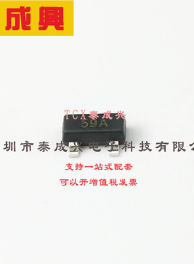 FMMT549ATA DIODES(美台) 三极管(BJT) 500mW 30V 1A PNP SOT-23