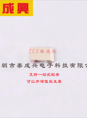 CSD87381P TI(德州仪器) 场效应管(MOSFET) 4W 30V 15A 2个N沟道