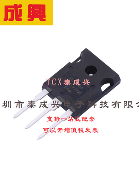 场效应管(MOSFET) TO-247AC-3 IRLP3034PBF 电流:195A 耐压:40V 1
