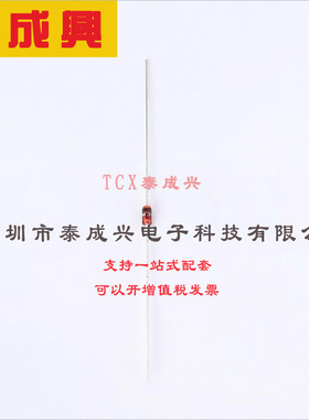 BZX79-C13,133 Nexperia(安世) 稳压二极管 独立式 13V 12.4V~14.