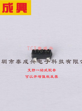 L8550QLT1G LRC(乐山无线电) 三极管(BJT) 225mW 25V 800mA PNP S