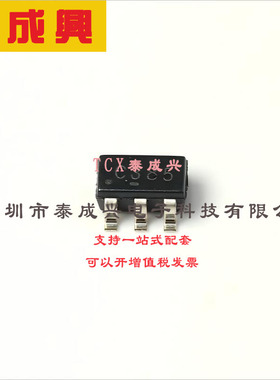 SN74LVC1G38DBVR TI(德州仪器) 与非门-IC-1-通道-开路漏极-SOT-2