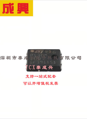 STPS30M100DJF-TR ST(意法半导体) 肖特基二极管 独立式 960mV@30