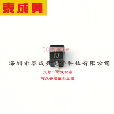 PESD5V0L1UA,115 Nexperia(安世) ESD二极管 PESD5V0L1UA,115 1J