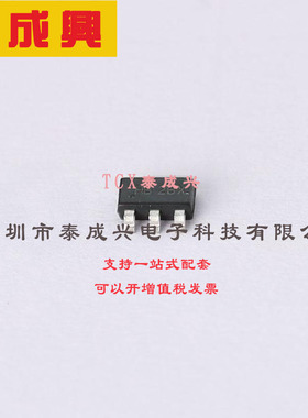 AP62200WU-7 DIODES(美台) DC-DC电源芯片 可调 4.2V~18V 800mV~7