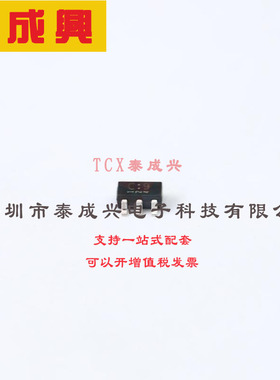 TC4S66F,LF(T TOSHIBA(东芝) 模拟开关