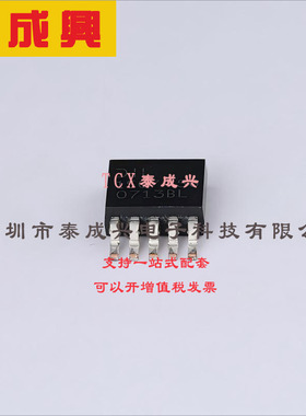 AP1507-50D5-13 DIODES(美台) 开关稳压器 DCDC Conv HV Buck