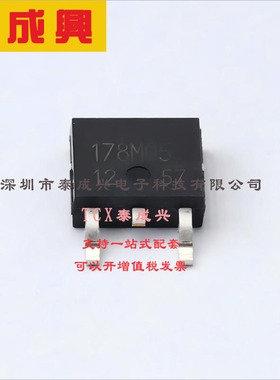 BA78M05FP-E2 ROHM(罗姆) 线性稳压器(LDO) 固定 25V 500mA 5V TO