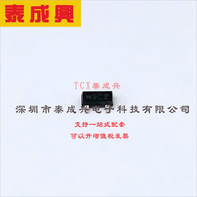 PLVA656A,215 Nexperia(安世) 雪崩二极管 独立式 900mV@10mA 5.3