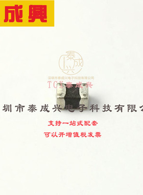 LB2012T150K TAIYO YUDEN(太诱) 功率电感 1.69Ω 15uH ±10% 100