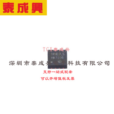 场效应管(MOSFET) TSDSON-8FL BSZ014NE2LS5IF V OptiMOS5功率MOS