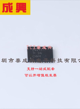 BQ24133RGYR TI(德州仪器) 负载开关