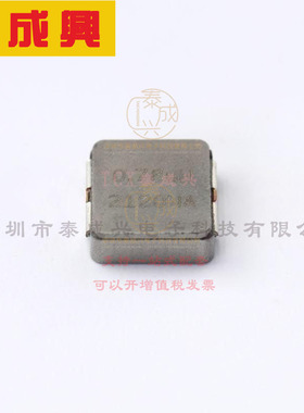 IHLP4040DZERR78M11 VISHAY(威世) 贴片电感 22A 1.8mΩ 780nH ±