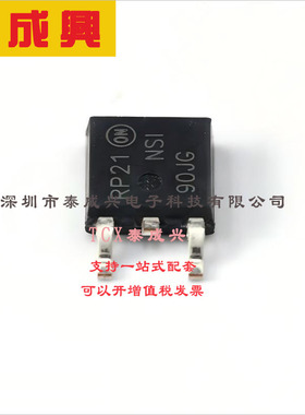 NSI45090JDT4G ON(安森美) 稳流器-稳压器-高-低端-160mA-DPAK