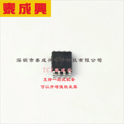 NLV17SZ74USG ON(安森美) 触发器 NLV17SZ74USG US-8