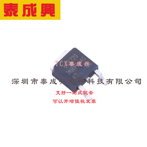 场效应管(MOSFET) DPAK IRLR8729TRPBF IRLR8729TRPBF 停产