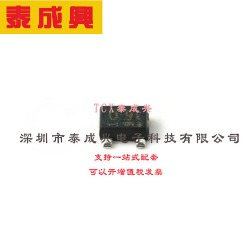 1SS385FV,L3F(B TOSHIBA(东芝) 1SS385FV,L3F(B