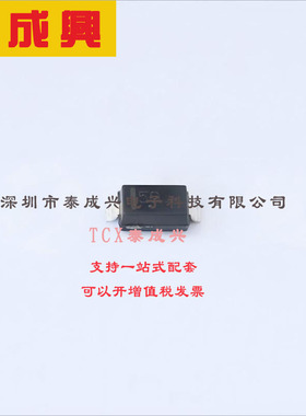 MMSD914T1G ON(安森美) 开关二极管 独立式 1V@10mA 100V 200mA S