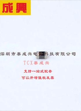 NTCG104EF104FT1X TDK NTC热敏电阻 0402 100KΩ ±1% B:4250