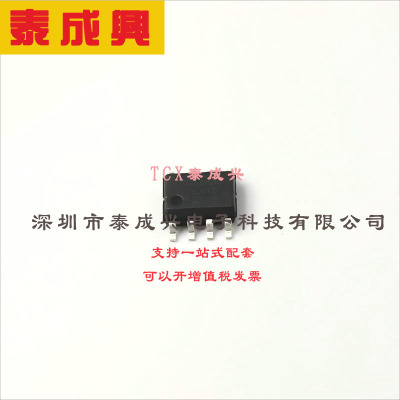 ZXMHC6A07N8TC DIODES(美台) 场效应管(MOSFET) 870mW 60V 1.39A