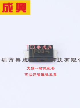 DFLS130LQ-7 DIODES(美台) 肖特基二极管 360mV@1.5A 30V 1mA@30V