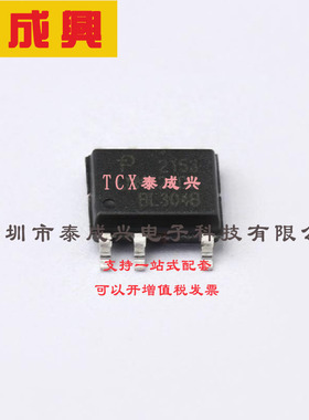LNK626DG-TL Power Integrations(帕沃英蒂格盛) 离线转换器-反激