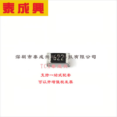 MCR03EZPFX6201 ROHM(罗姆) 贴片电阻 100mW 6.2kΩ ±1% 厚膜电