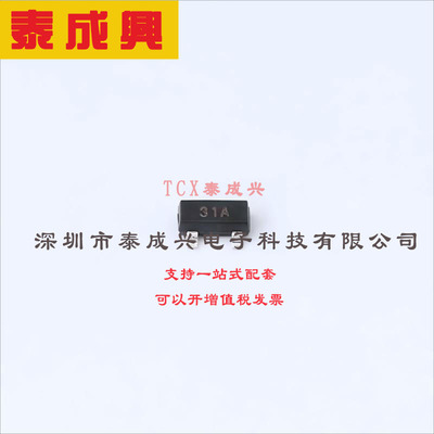 ZTL431AFTA DIODES(美台) 电压基准芯片 可调 100mA ±1% 2.5V~20