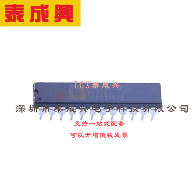 RS232芯片 DIP-24 ADM238LJNZ 100kBPS收发器，内置4个驱动器和4