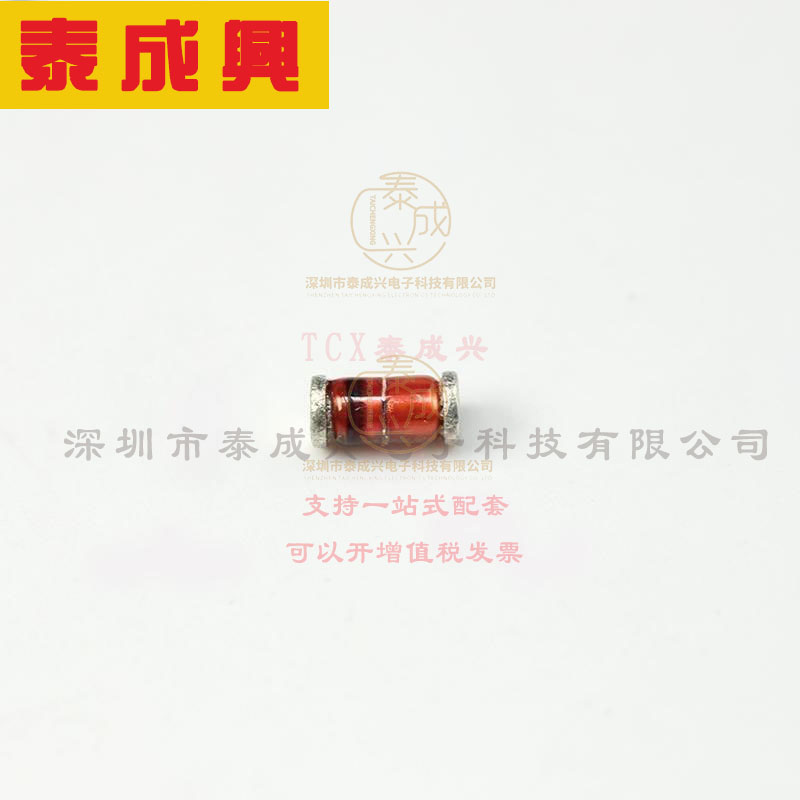 ZM4740A-GS08 VISHAY(威世) 稳压二极管 10V 1W 10uA@7.6V 7Ω DO