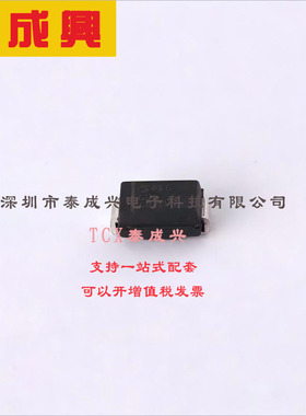 STPS1L60A ST(意法半导体) 肖特基二极管 570mV@1A 60V 50uA@60V