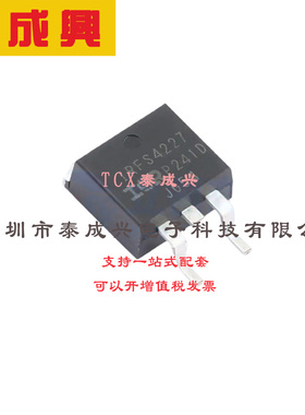 场效应管(MOSFET) D2PAK IRFS4227TRLPBF 电流:62A 耐压:200V 1个