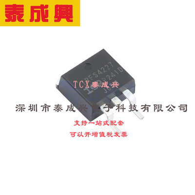 场效应管(MOSFET) D2PAK IRFS4227TRLPBF 电流:62A 耐压:200V 1个