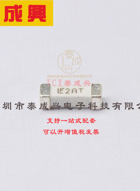 0461002.ER Littelfuse(美国力特) 461 Series Slo-Blo 600 V 2 A