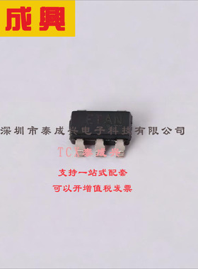 CAT823STDI-GT3 ON(安森美) 监控和复位芯片 推挽 低电平有效 2.9