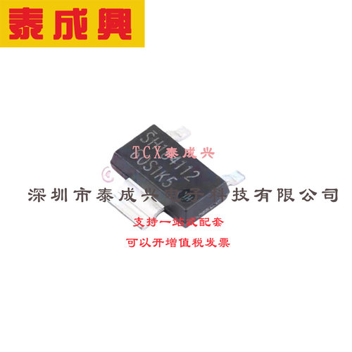 场效应管(MOSFET) SOT-223 IPN60R1K5CEATMA1 电流:5A 耐压:600V