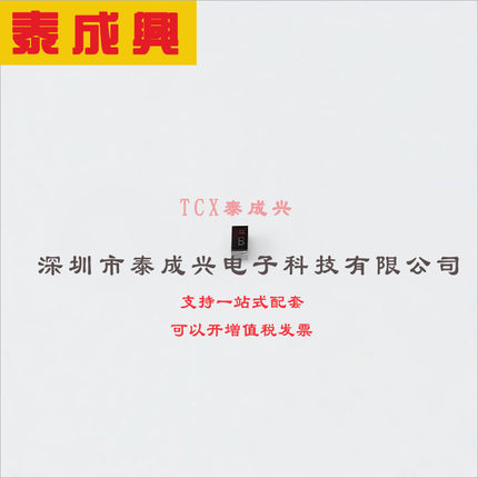 PESD2V8R1BSFYL Nexperia(安世) 静电和浪涌保护(TVS/ESD) PESD2V