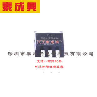 场效应管(MOSFET) TO-220AB IRLZ24NPBF 电流:18A 耐压:55V 1个N